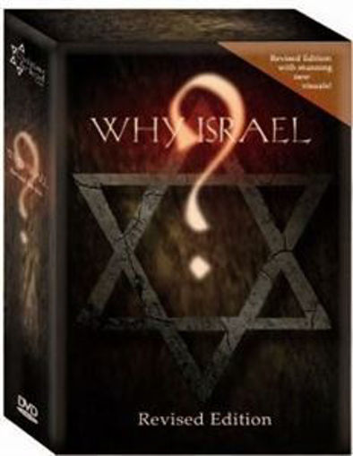 Picture of Why Israel? DVD Set